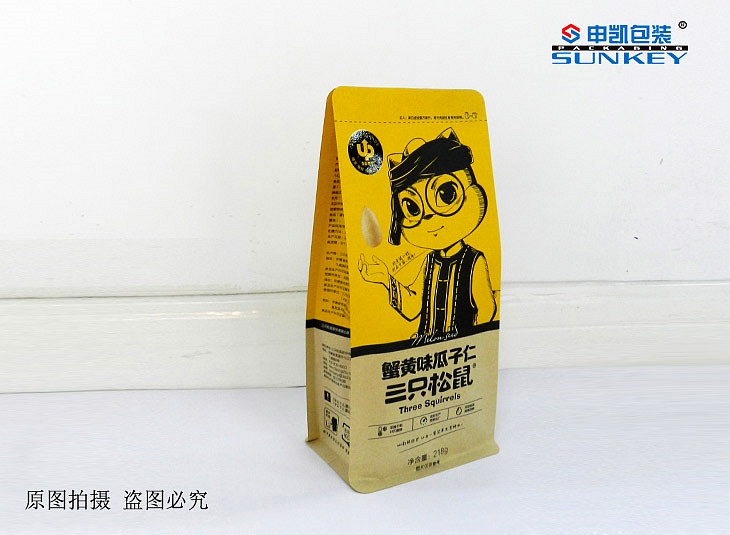 八邊封袋生產:匠心打造多功能包裝解決方案?